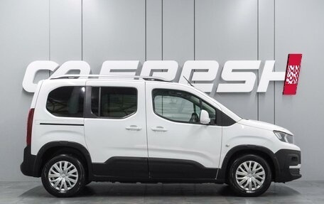 Peugeot Rifter I, 2018 год, 1 649 000 рублей, 5 фотография