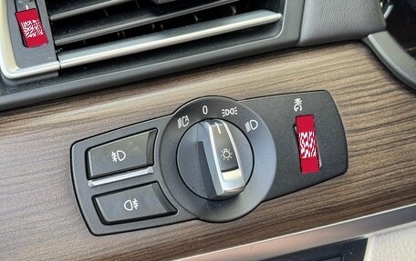 BMW 7 серия, 2012 год, 2 230 000 рублей, 20 фотография