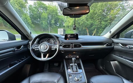 Mazda CX-5 II, 2019 год, 1 950 000 рублей, 11 фотография
