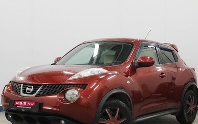 Nissan Juke II, 2013 год, 997 000 рублей, 1 фотография