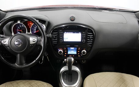 Nissan Juke II, 2013 год, 997 000 рублей, 9 фотография