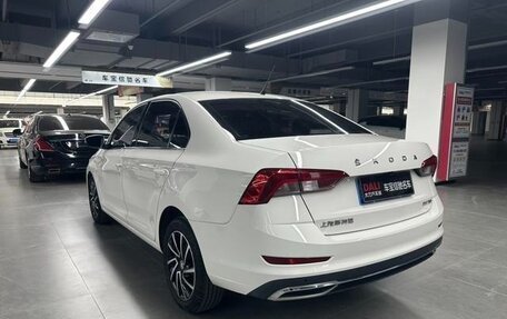 Skoda Rapid II, 2020 год, 1 270 000 рублей, 7 фотография