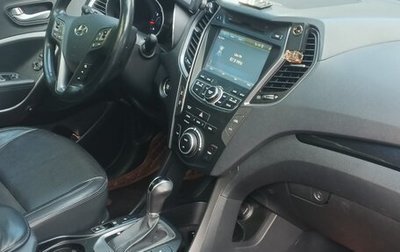 Hyundai Santa Fe III рестайлинг, 2013 год, 1 920 000 рублей, 1 фотография