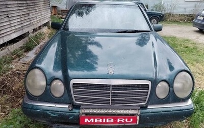 Mercedes-Benz E-Класс, 1996 год, 200 000 рублей, 1 фотография