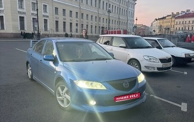 Mazda 6, 2004 год, 455 000 рублей, 1 фотография