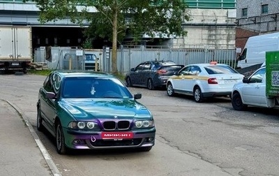 BMW 5 серия, 1998 год, 1 000 000 рублей, 1 фотография
