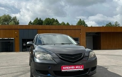 Mazda 3, 2006 год, 300 000 рублей, 1 фотография