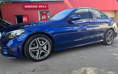 Mercedes-Benz C-Класс, 2018 год, 3 000 000 рублей, 1 фотография