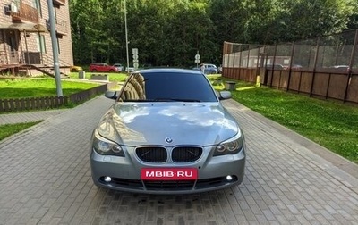 BMW 5 серия, 2005 год, 900 000 рублей, 1 фотография