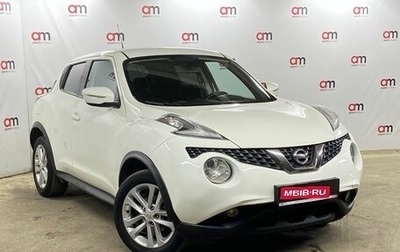 Nissan Juke II, 2014 год, 1 199 000 рублей, 1 фотография