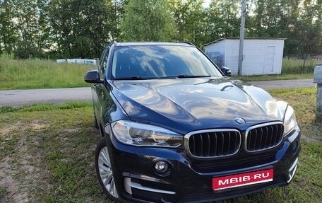 BMW X5, 2017 год, 4 050 000 рублей, 1 фотография