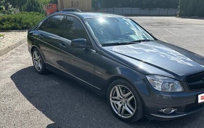 Mercedes-Benz C-Класс, 2008 год, 1 570 000 рублей, 1 фотография