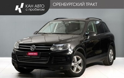 Volkswagen Touareg III, 2012 год, 2 050 000 рублей, 1 фотография