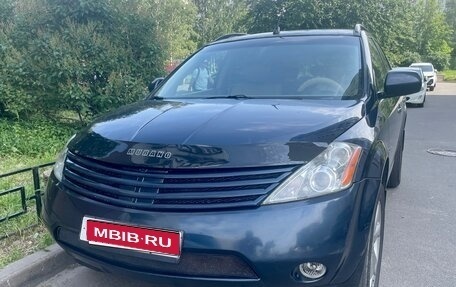 Nissan Murano, 2004 год, 599 000 рублей, 1 фотография