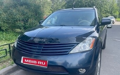 Nissan Murano, 2004 год, 599 000 рублей, 1 фотография