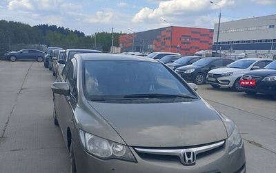 Honda Civic VIII, 2008 год, 550 000 рублей, 1 фотография