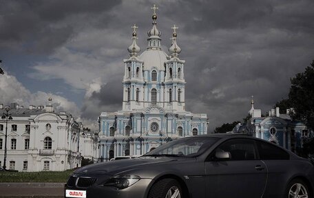BMW 6 серия, 2007 год, 2 200 000 рублей, 9 фотография