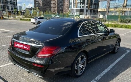 Mercedes-Benz E-Класс, 2019 год, 3 600 000 рублей, 6 фотография