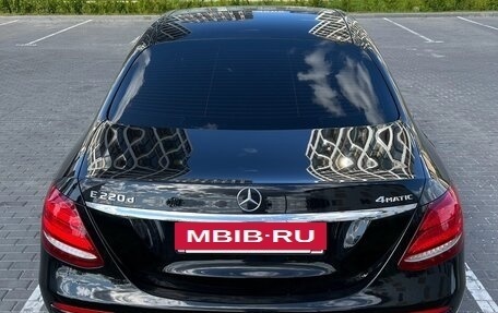 Mercedes-Benz E-Класс, 2019 год, 3 600 000 рублей, 10 фотография