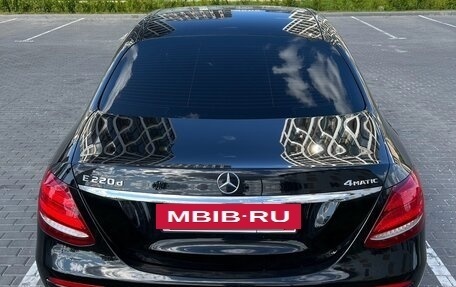 Mercedes-Benz E-Класс, 2019 год, 3 600 000 рублей, 12 фотография