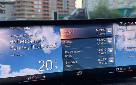 BMW 3 серия, 2022 год, 6 000 000 рублей, 18 фотография