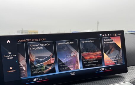BMW 3 серия, 2022 год, 6 000 000 рублей, 23 фотография