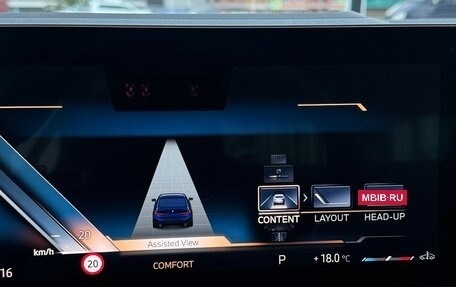 BMW 3 серия, 2022 год, 6 000 000 рублей, 21 фотография