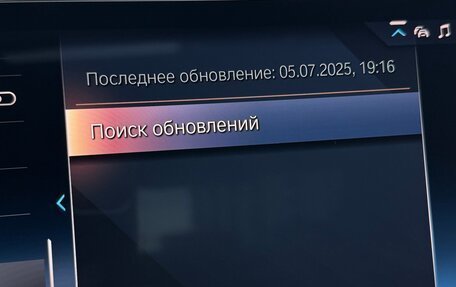 BMW 3 серия, 2022 год, 6 000 000 рублей, 32 фотография