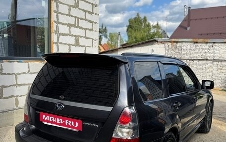 Subaru Forester, 2007 год, 850 000 рублей, 2 фотография