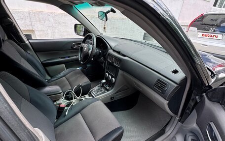 Subaru Forester, 2007 год, 850 000 рублей, 12 фотография