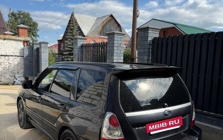 Subaru Forester, 2007 год, 850 000 рублей, 4 фотография