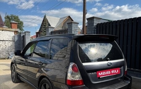 Subaru Forester, 2007 год, 850 000 рублей, 3 фотография
