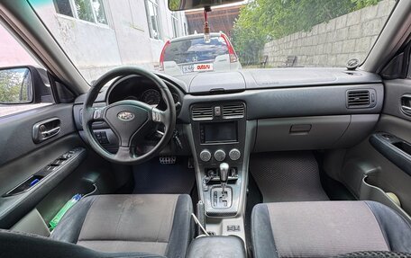 Subaru Forester, 2007 год, 850 000 рублей, 13 фотография