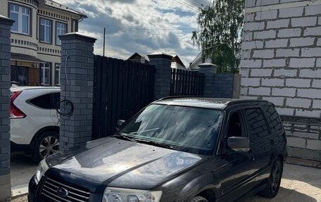 Subaru Forester, 2007 год, 850 000 рублей, 10 фотография