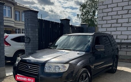 Subaru Forester, 2007 год, 850 000 рублей, 11 фотография