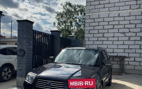 Subaru Forester, 2007 год, 850 000 рублей, 7 фотография