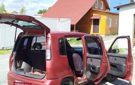 Nissan Cube II, 1999 год, 190 000 рублей, 10 фотография