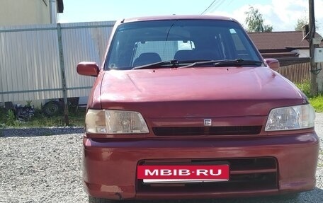Nissan Cube II, 1999 год, 190 000 рублей, 20 фотография