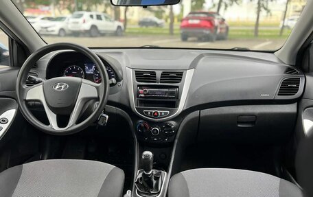 Hyundai Solaris II рестайлинг, 2011 год, 690 000 рублей, 21 фотография