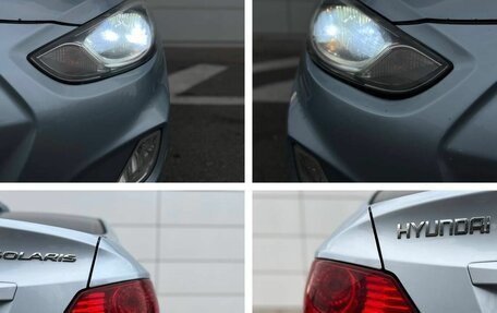 Hyundai Solaris II рестайлинг, 2011 год, 690 000 рублей, 28 фотография