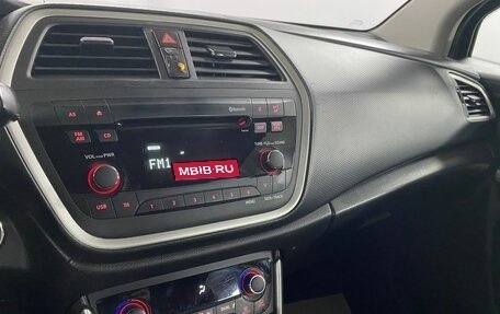 Suzuki SX4 II рестайлинг, 2014 год, 899 000 рублей, 15 фотография