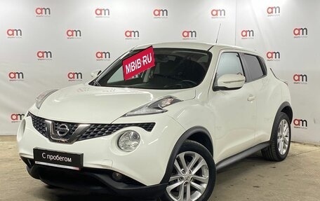 Nissan Juke II, 2014 год, 1 199 000 рублей, 3 фотография