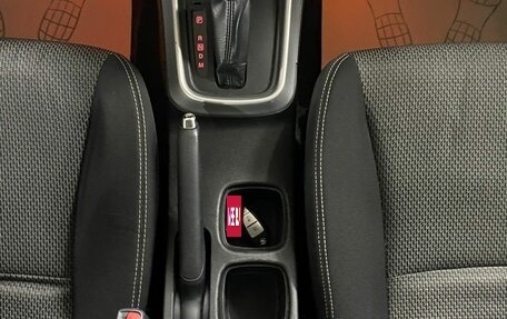 Suzuki SX4 II рестайлинг, 2014 год, 899 000 рублей, 16 фотография