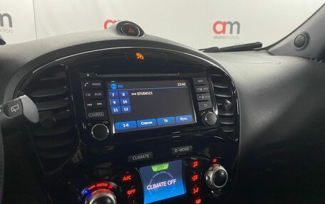 Nissan Juke II, 2014 год, 1 199 000 рублей, 15 фотография