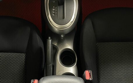 Nissan Juke II, 2014 год, 1 199 000 рублей, 17 фотография