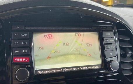 Nissan Juke II, 2014 год, 1 199 000 рублей, 16 фотография