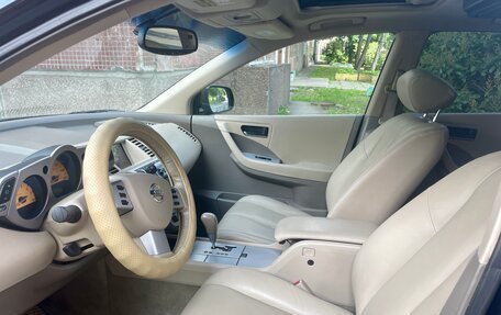 Nissan Murano, 2004 год, 599 000 рублей, 9 фотография