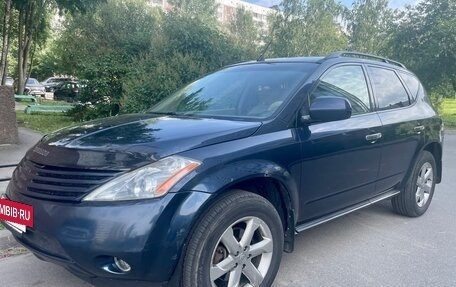 Nissan Murano, 2004 год, 599 000 рублей, 2 фотография