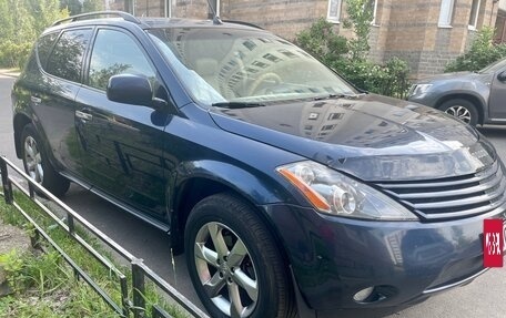 Nissan Murano, 2004 год, 599 000 рублей, 3 фотография