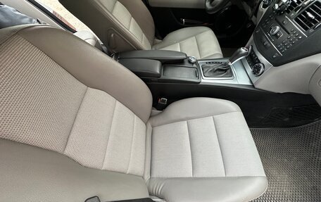 Mercedes-Benz C-Класс, 2008 год, 1 570 000 рублей, 14 фотография